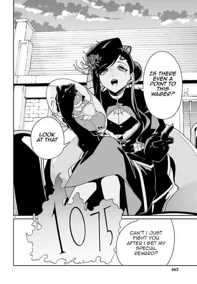 Crow Record: Infinite Dendrogram Another Chapter 11 9